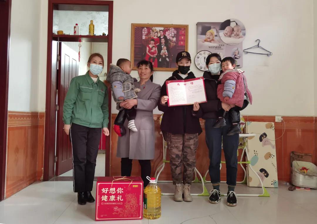 心連心智能裝備分工會慰問春節留九江人員家屬
